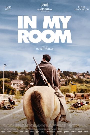 В моей комнате онлайн