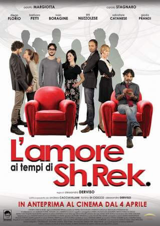 Любовь во времена Шрека. онлайн