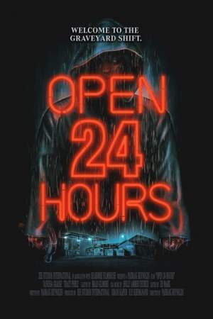 Открыто 24 часа онлайн
