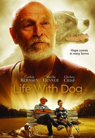 Жизнь с псом онлайн