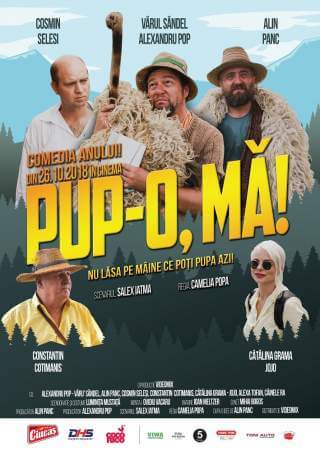Целуй, дубина! онлайн
