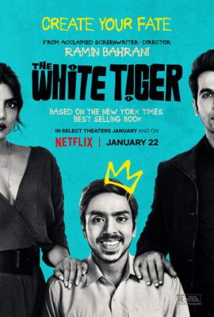 Белый тигр онлайн