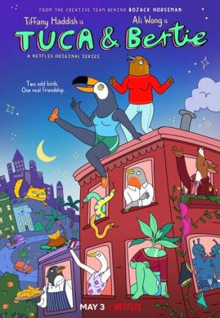 Тука и Берти онлайн