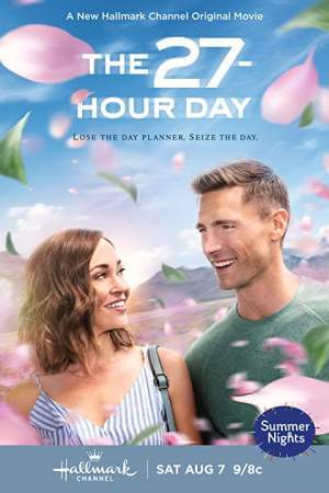 27-часовой день онлайн
