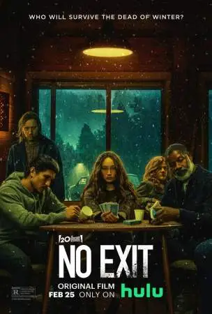 Выхода нет онлайн