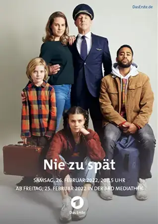 Никогда не поздно онлайн