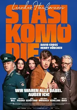 Штазикомедия онлайн