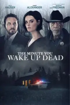 Минута, когда ты проснешься мертвым онлайн