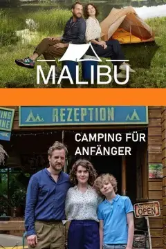 Малибу - Кемпинг для начинающих онлайн