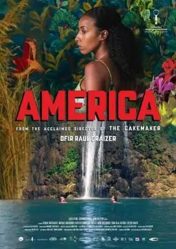 Америка онлайн