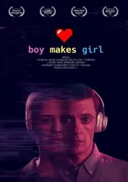 Парень создаёт девушку онлайн
