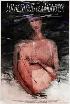 Какое-то чудовище онлайн