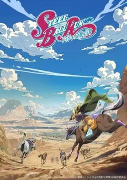 Невероятные приключения ДжоДжо онлайн
